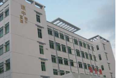 為瓊中人民醫(yī)院提供600KW玉柴發(fā)電機(jī)組