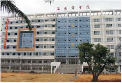 為海南醫(yī)學(xué)院提供800kW與1000KW玉柴發(fā)電機(jī)組