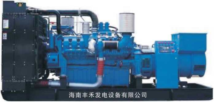 奔馳(MTU)系列柴油發(fā)電機(jī)組